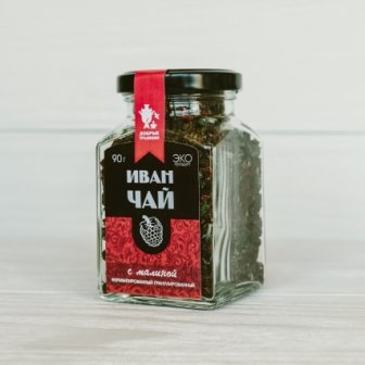 Ivan tea granulated with raspberries, 80g