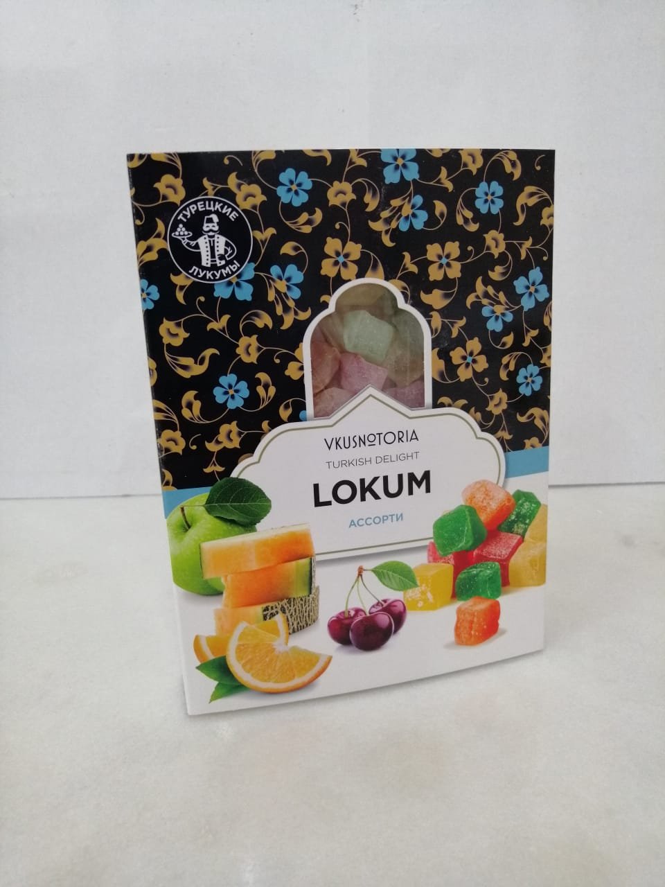 Kush-Lucum assortment, 250g no