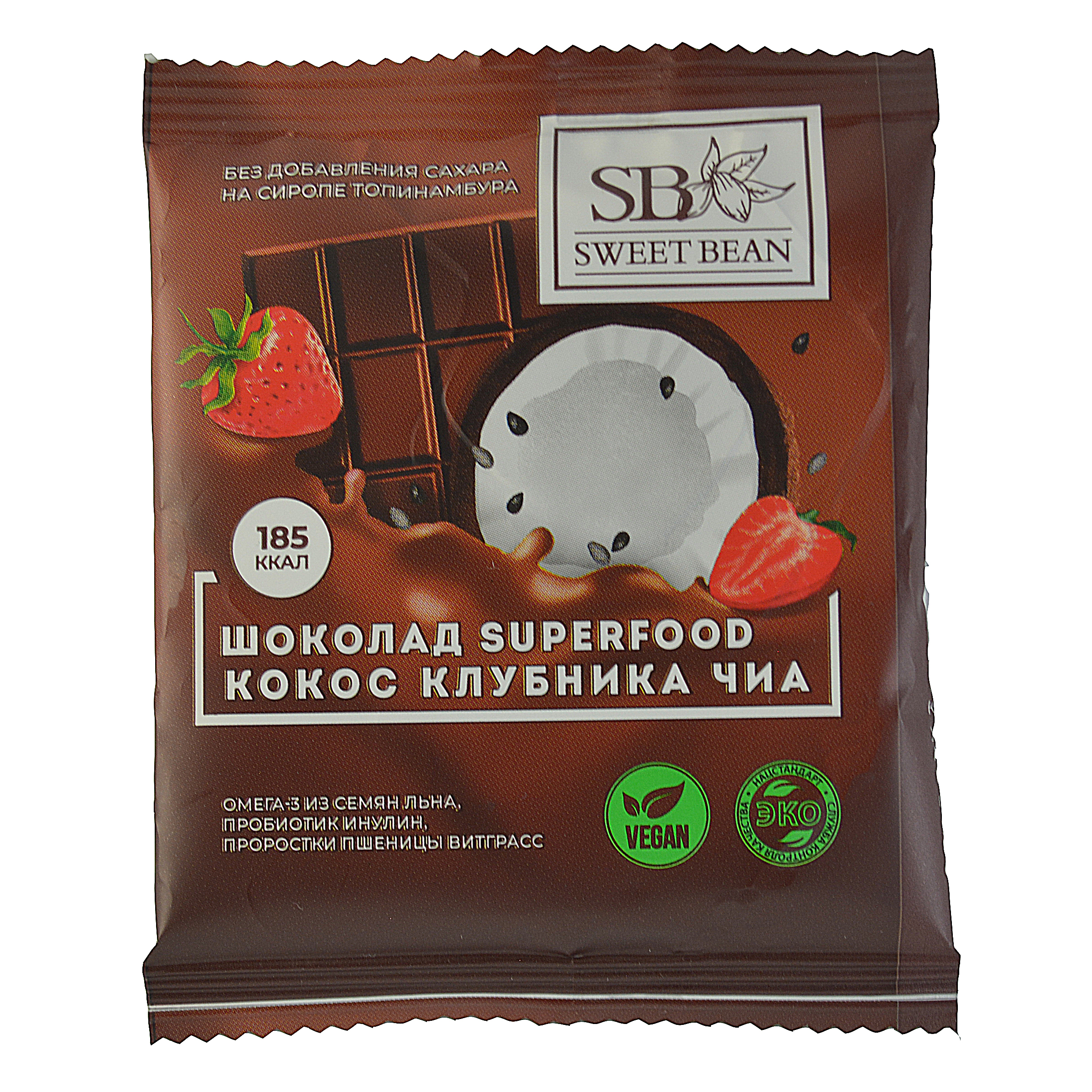 Chocolate with topinambour syrup, coconut, strawberry, chia, 35g