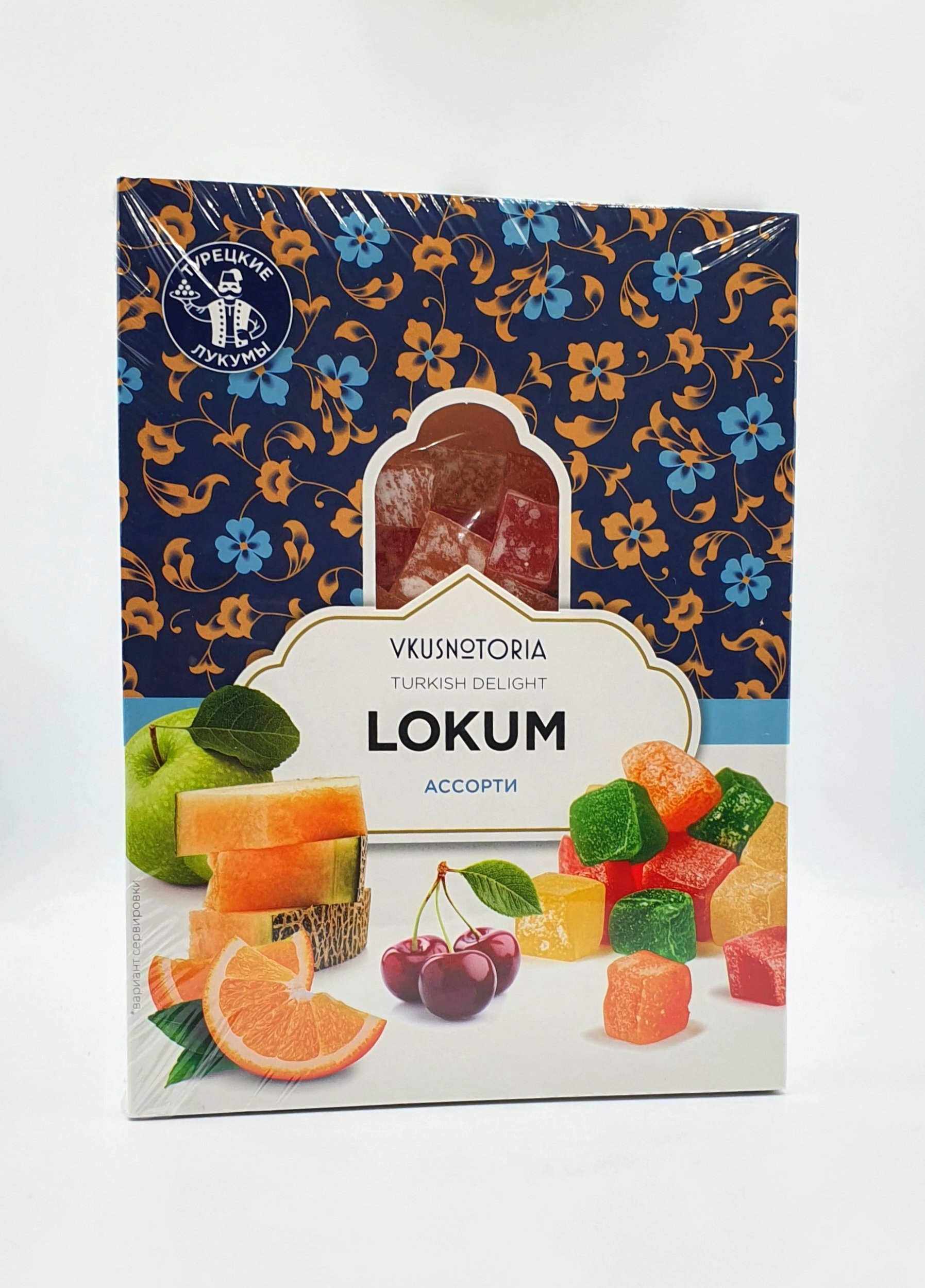Kush-Lucum assortment, 250g