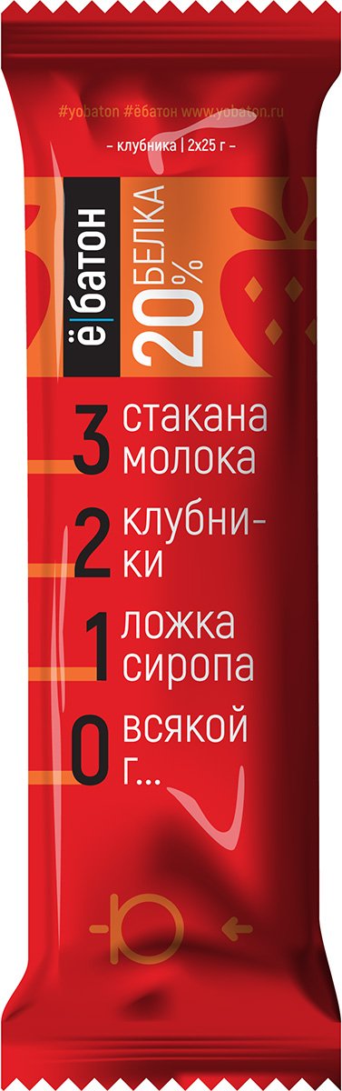 Strawberry chocolate-covered Yobaton candy bar, 50g