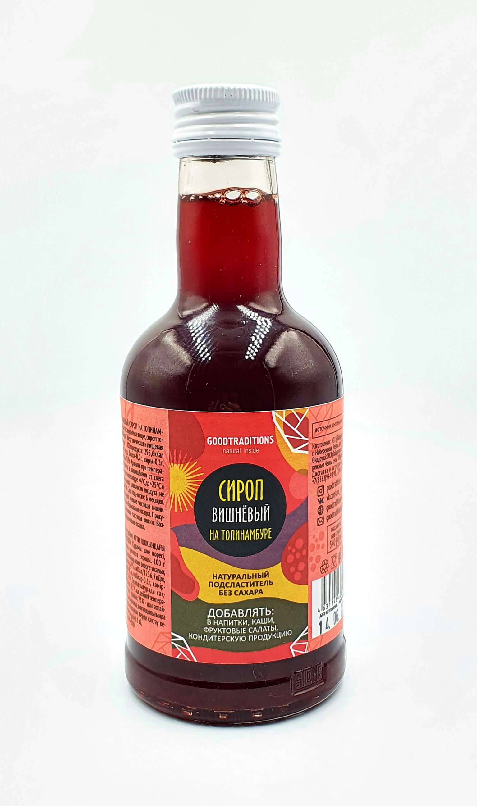 GT Cherry syrup on topinambour, glass, 340g