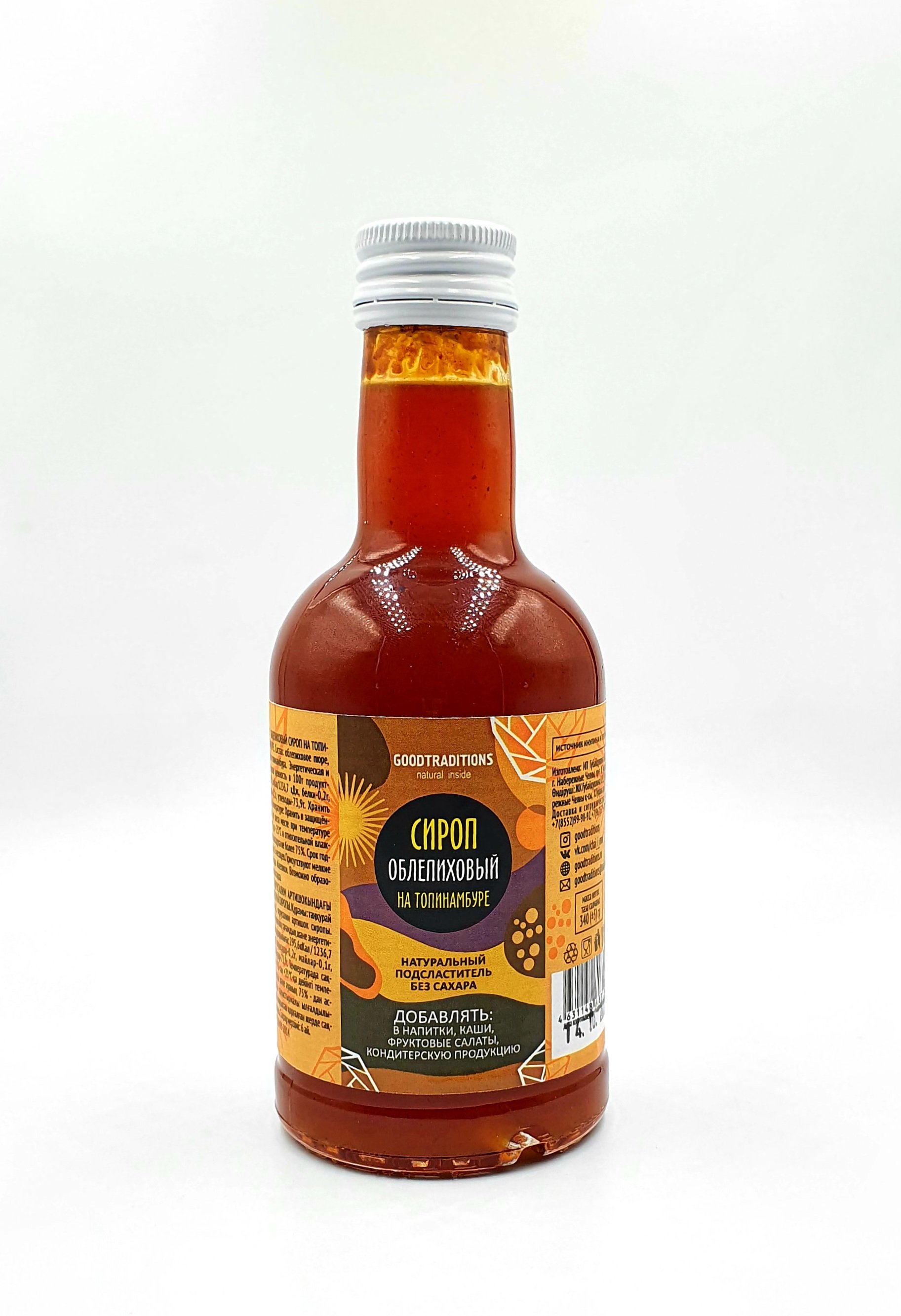 GT Sea Buckthorn Syrup on Jerusalem artichoke, 340g