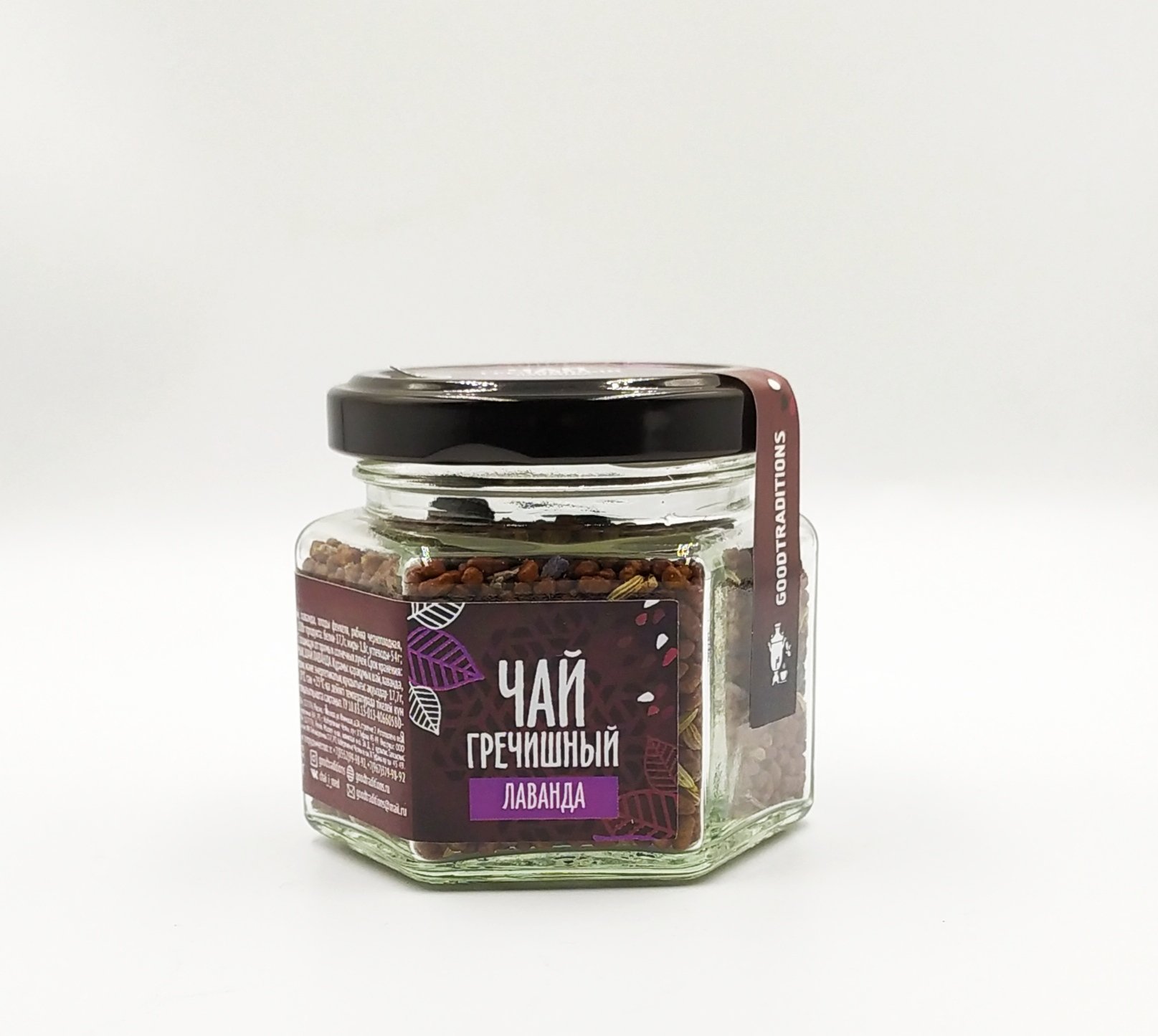 Buckwheat tea «Lavender», glass, 70g