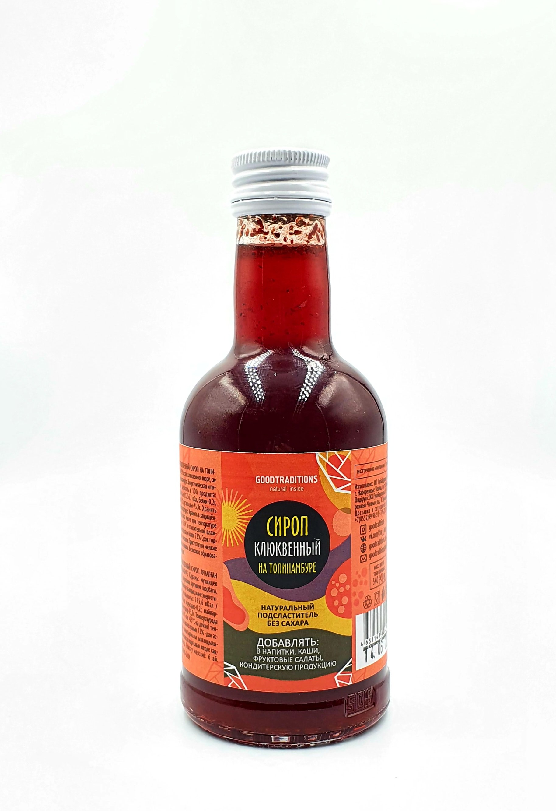 GT Cranberry syrup on topinambour, glass, 340g