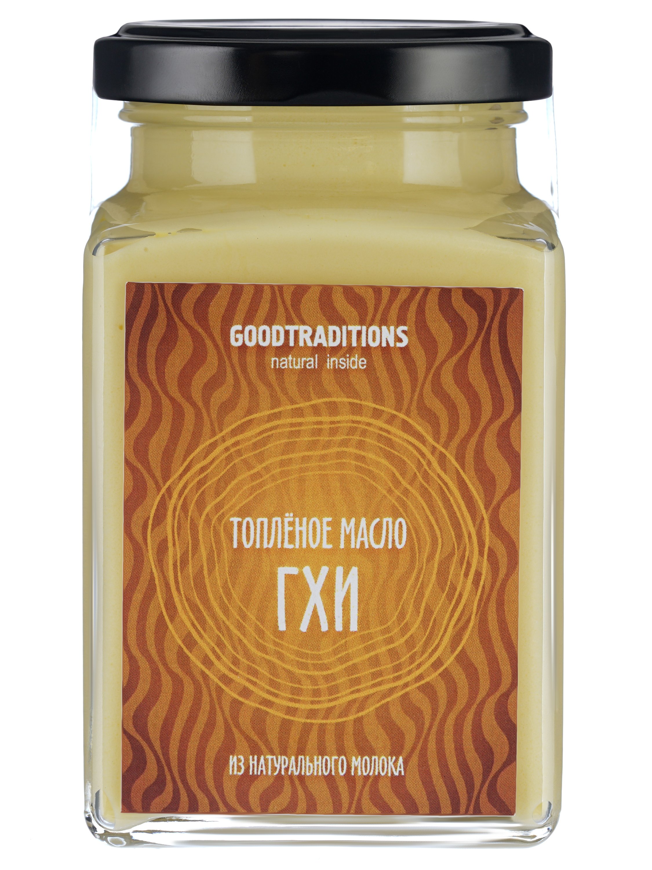 GOODTRADITIONS GCI Oil, 260ml