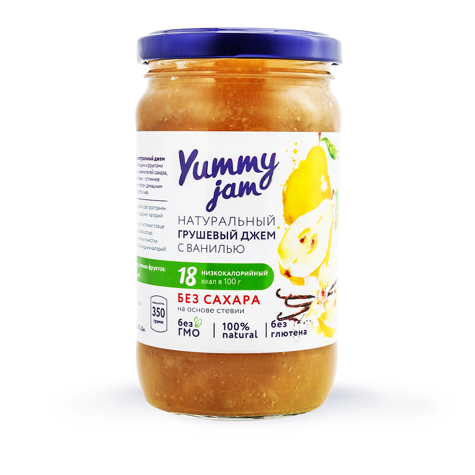 Pear jam with vanilla, 350g
