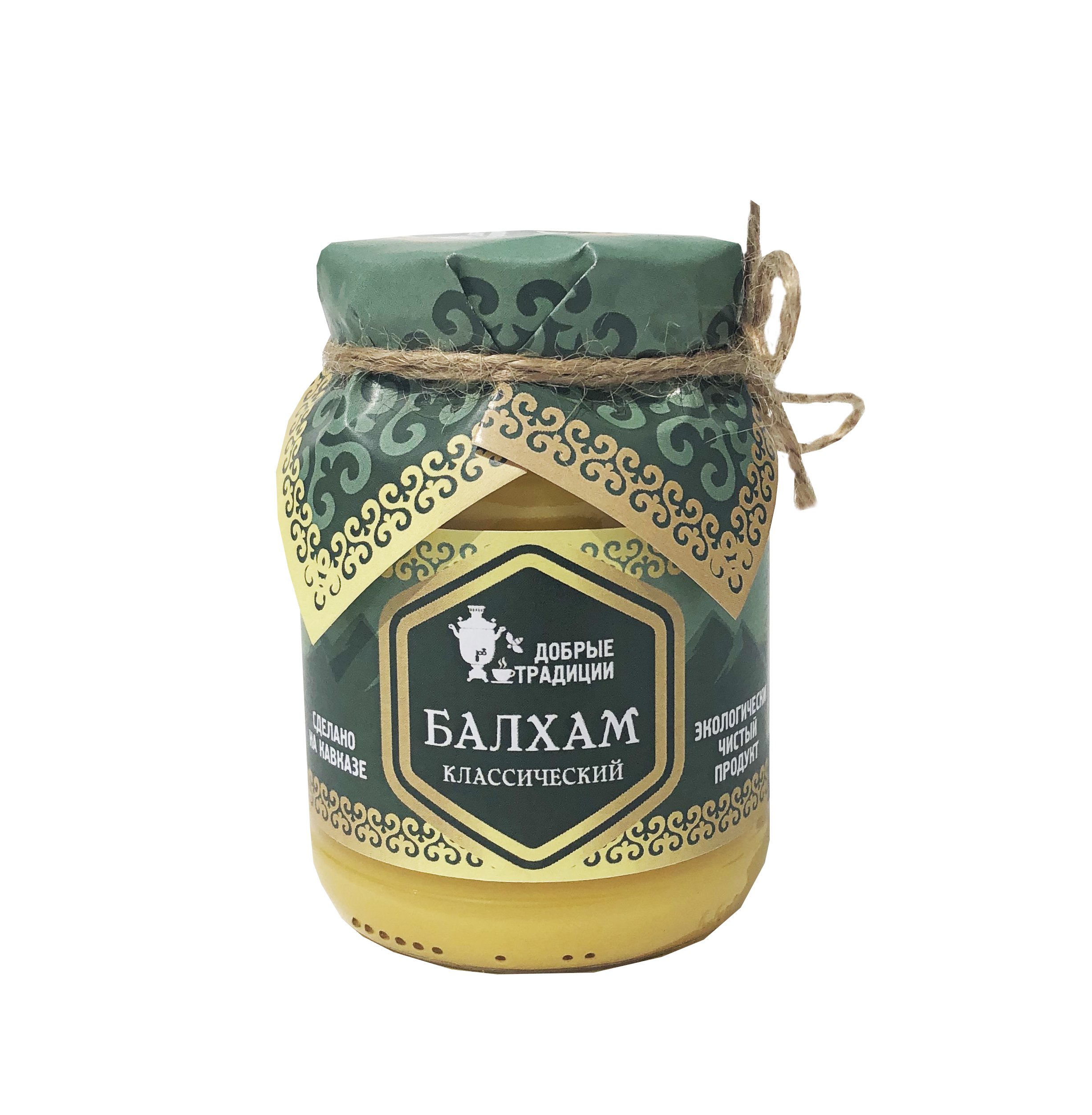 Balham, 220g