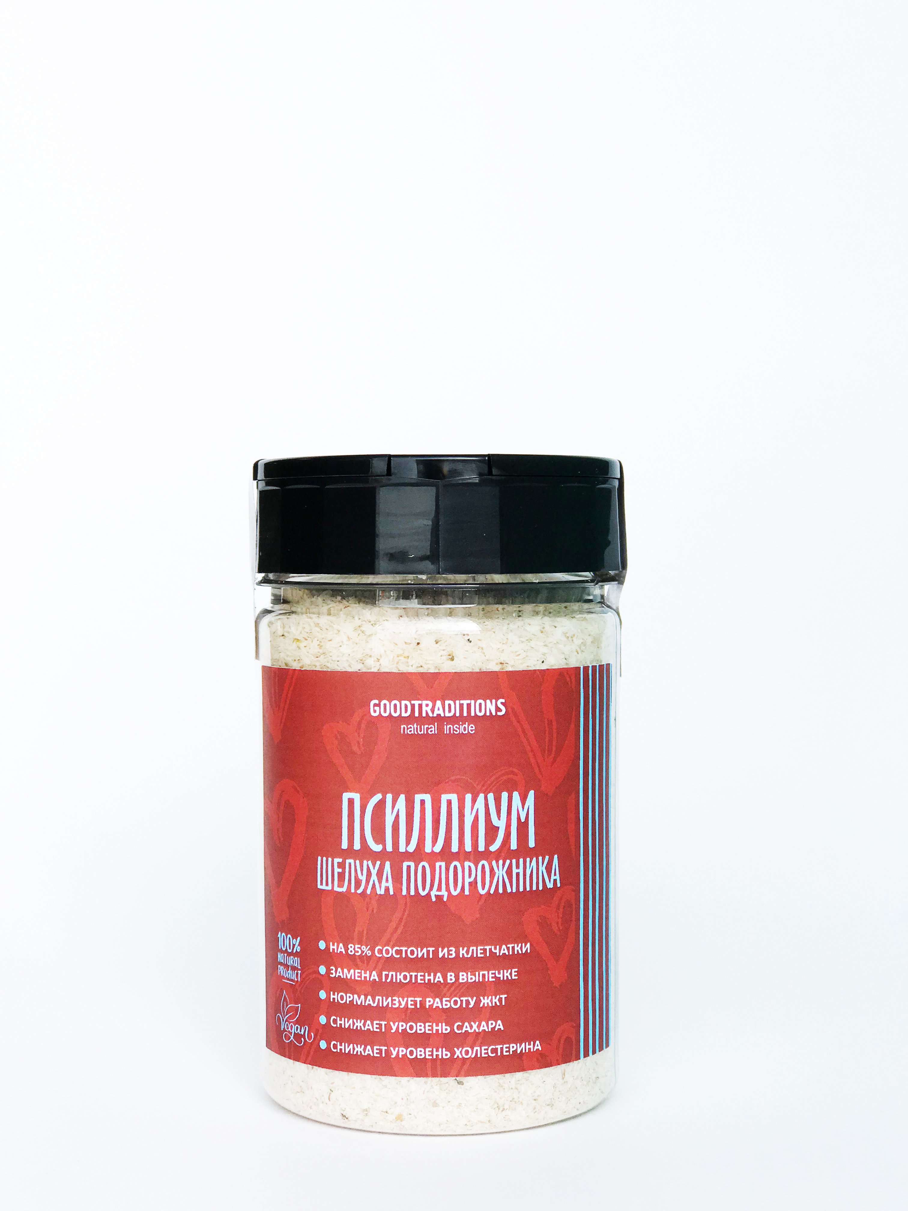 Psyllium (plantain husk), kraft black, 100g
