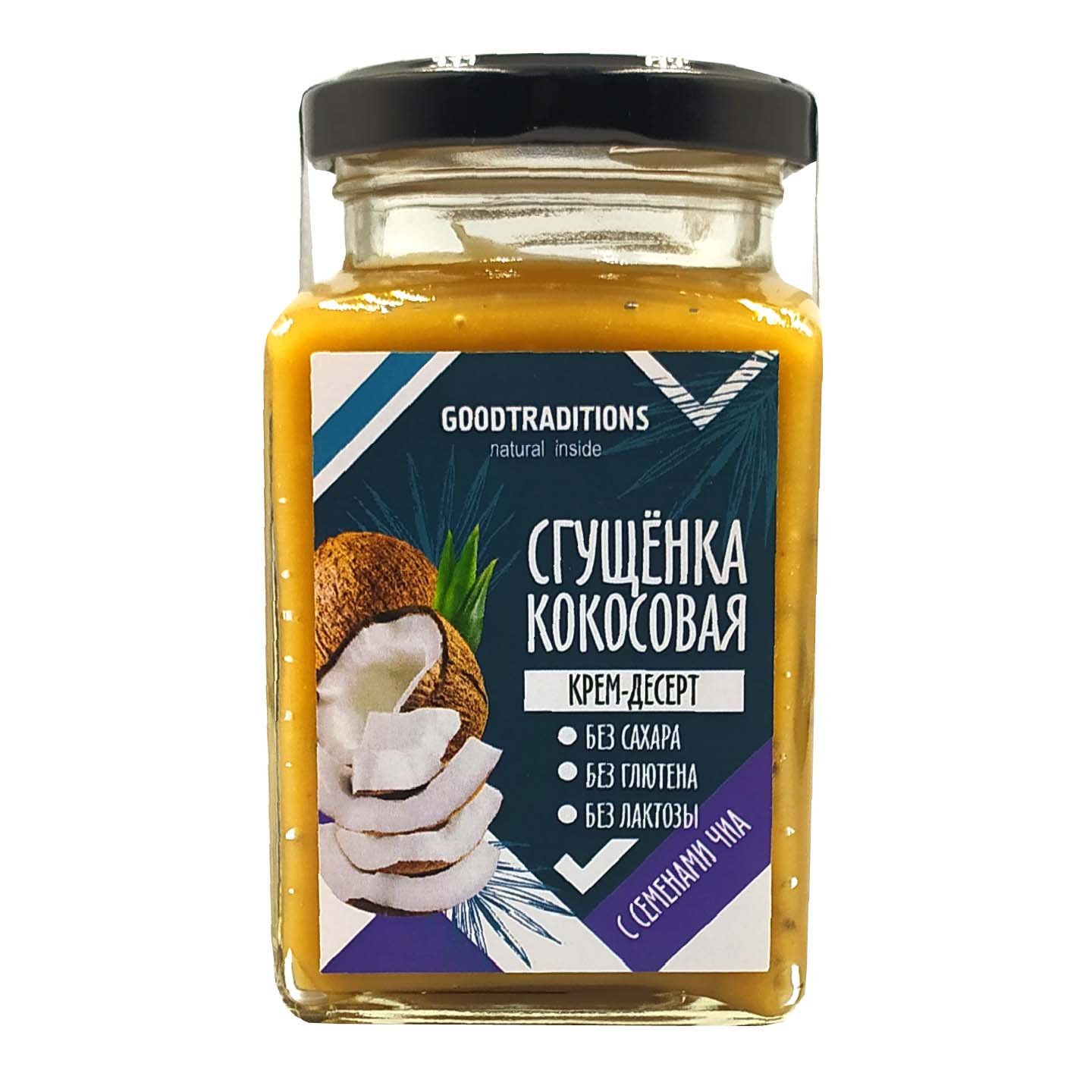 Coconut condensed milk with chia seeds, 270g
