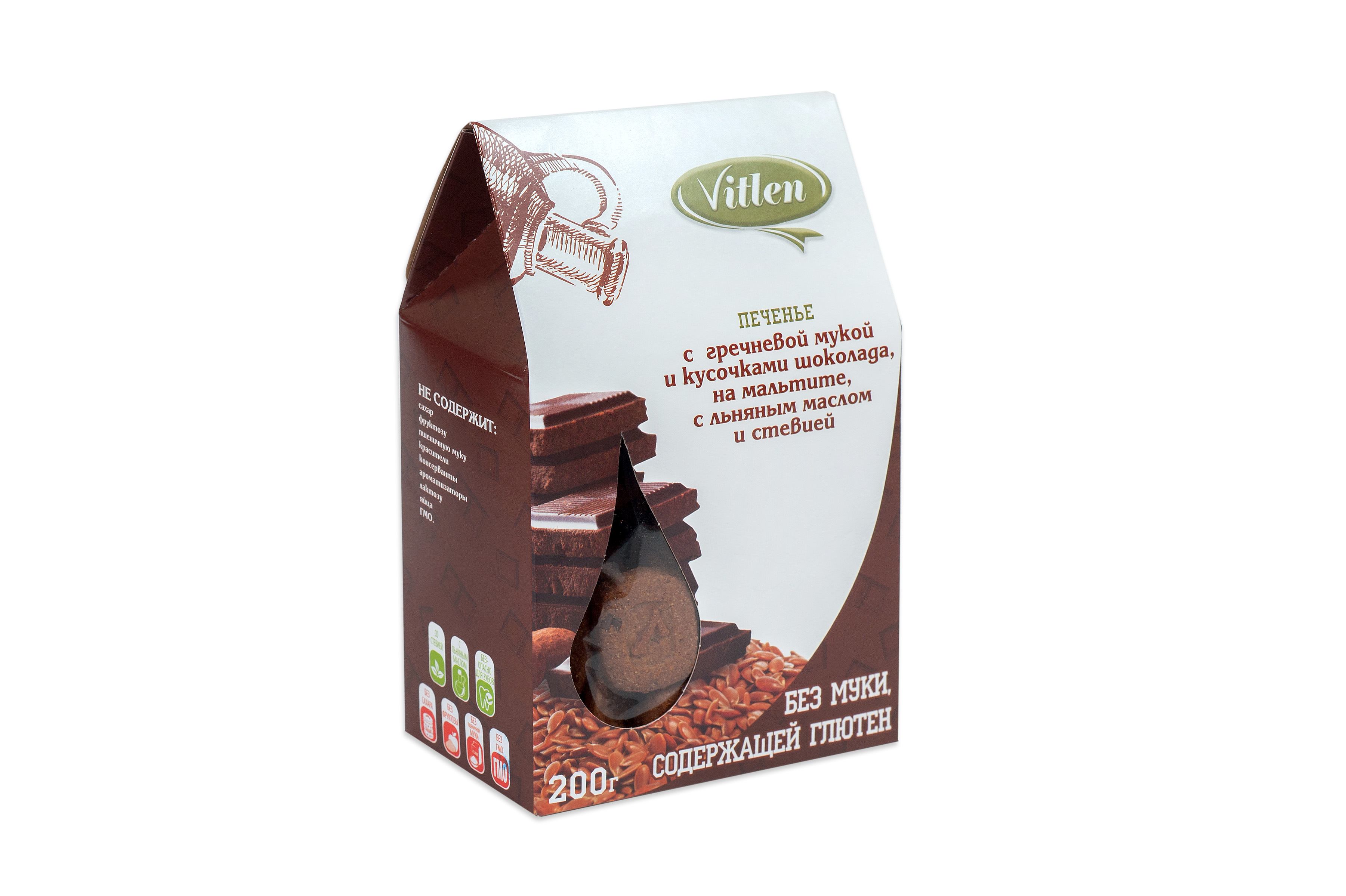 Cookies with buckwheat flour and chocolate on Maltese, 200g