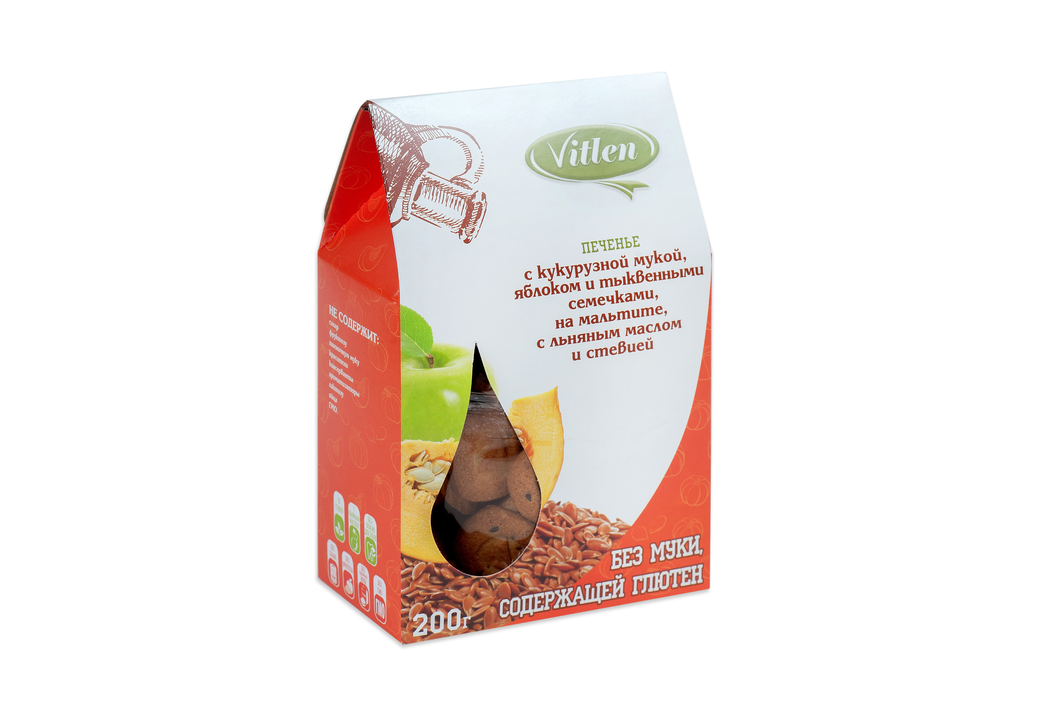 Cookies with corn flour, pumpkin seeds and apples on Maltese, 200g