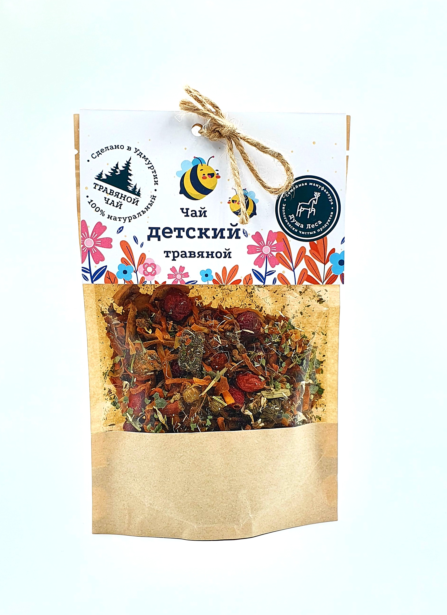 Carrot tea «Children’s, 40g
