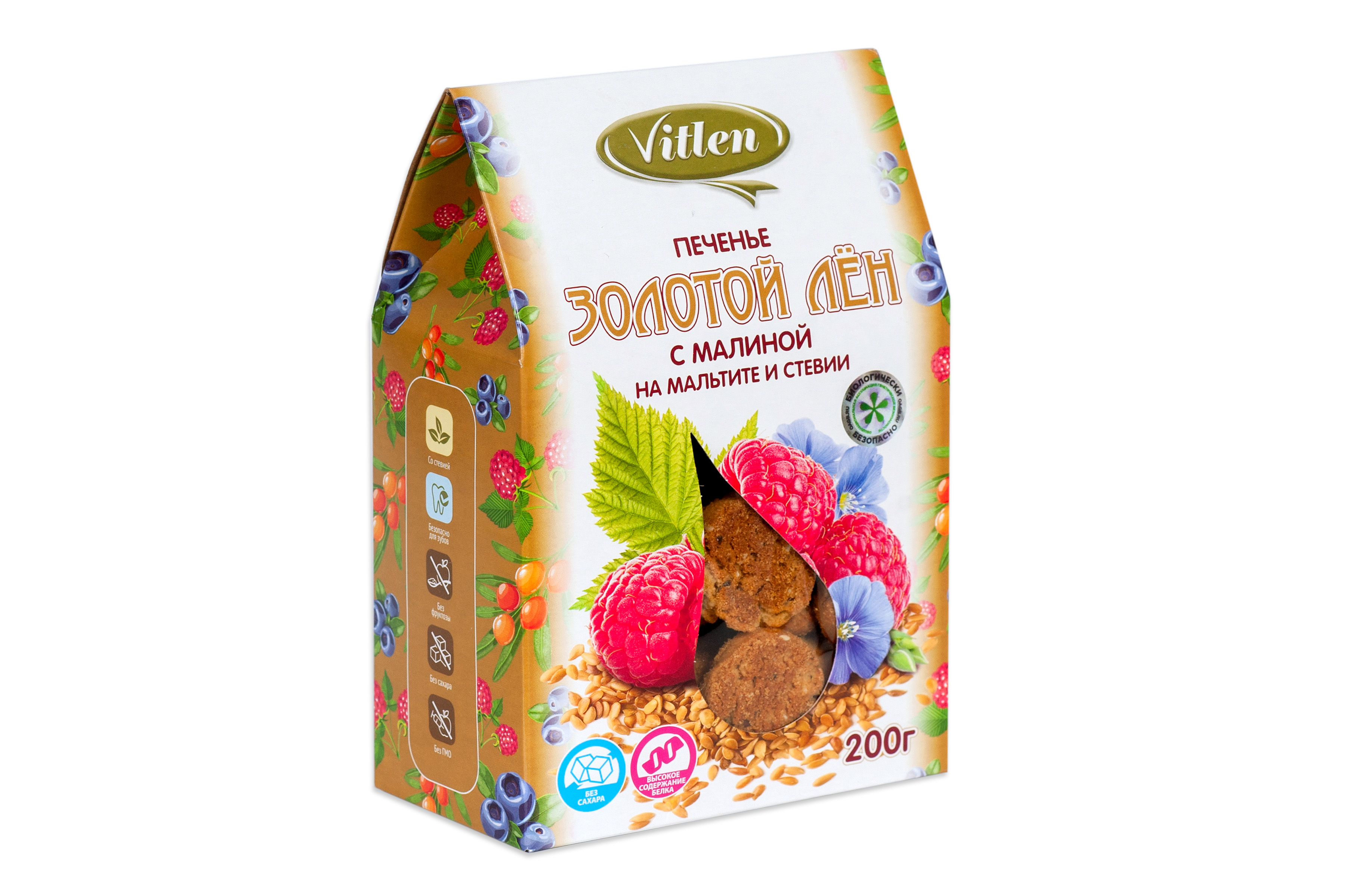 Golden flax cookies with raspberries on malt and stevia, 200g