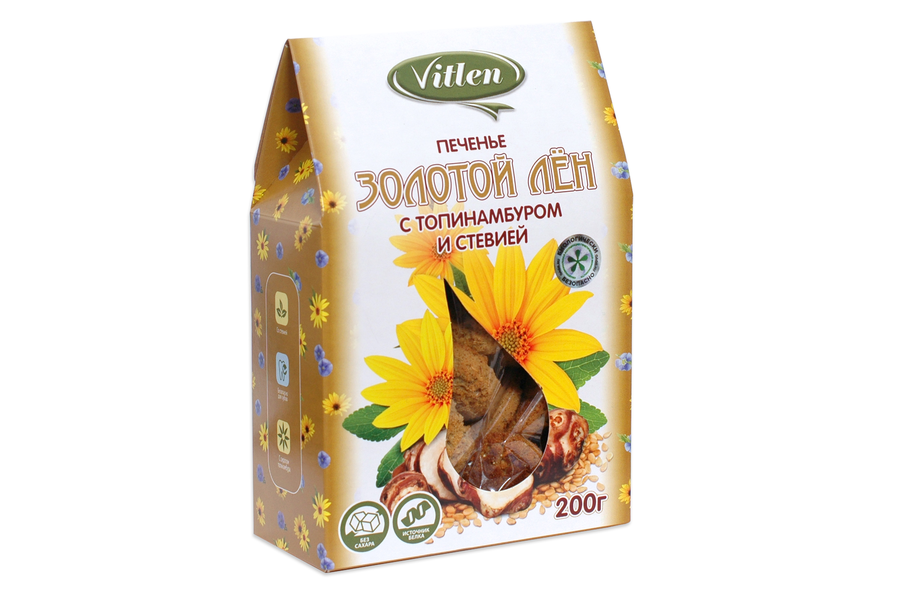 Golden flax cookies with hemp with topinambour syrup and stevia, 200g no