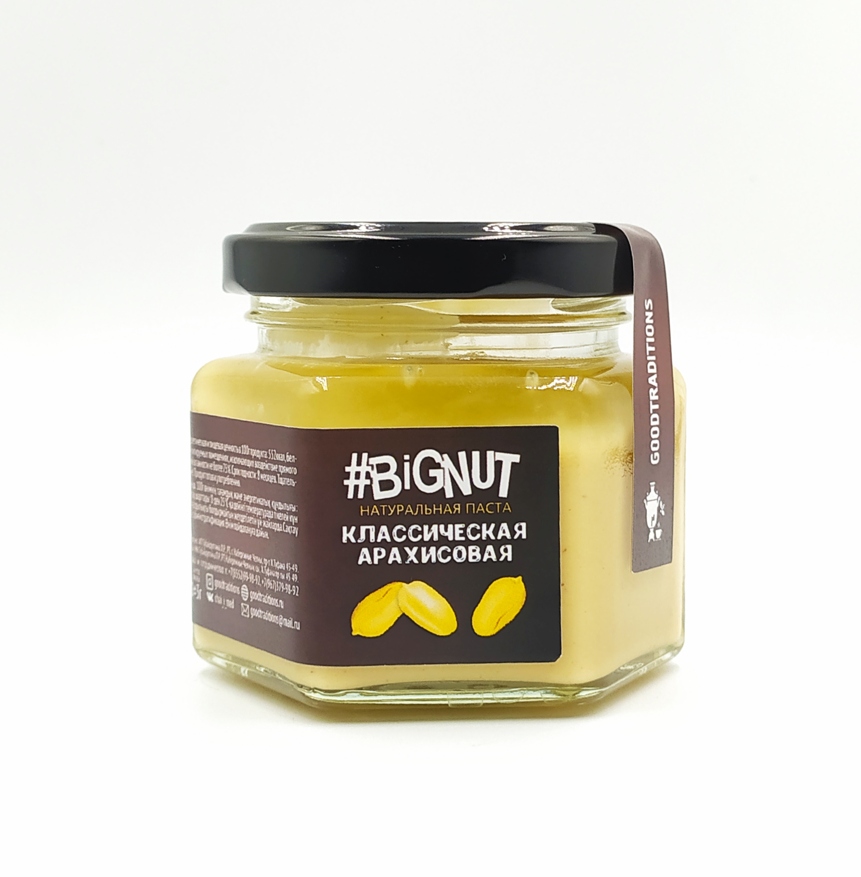 Peanut butter «Crunchy» 110g