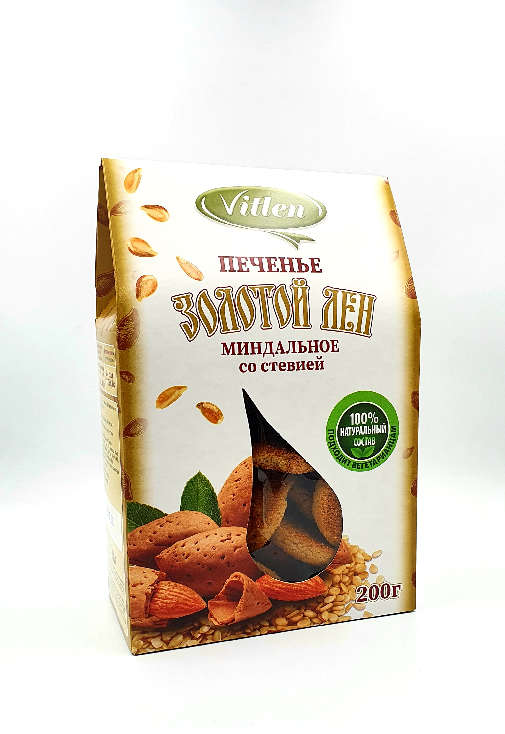 Golden flax almond cookies with malt and stevia, 200g